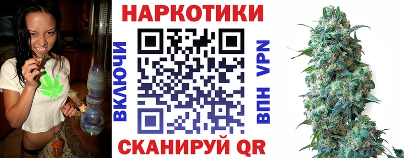 Наркота Медынь Канабис  АМФЕТАМИН  Альфа ПВП  МЕФ  Псилоцибиновые грибы  Cocaine  Гашиш 