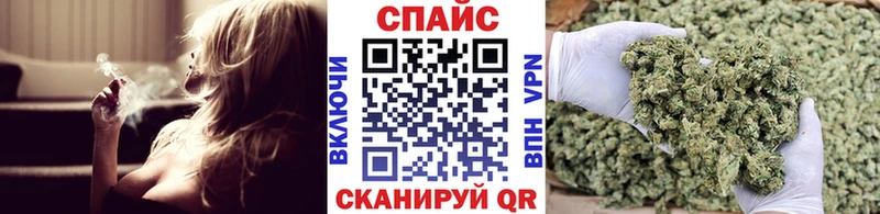 БУТИРАТ Butirat нарко площадка Telegram Медынь магазин hydra ссылка