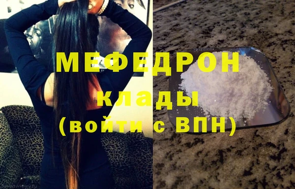 не бодяженный Аркадак