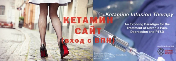 не бодяженный Аркадак