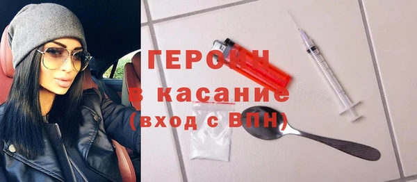 не бодяженный Аркадак
