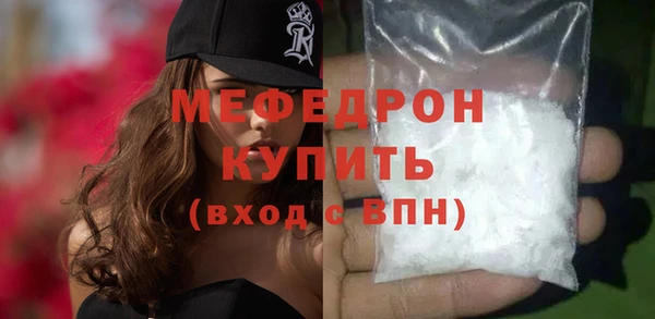 не бодяженный Аркадак
