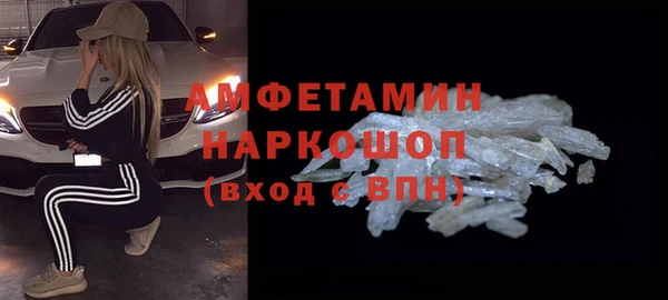 не бодяженный Аркадак