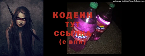 не бодяженный Аркадак