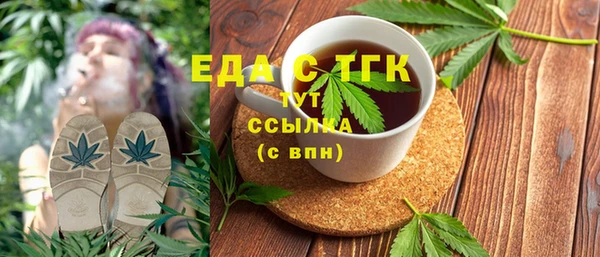 apvp Арсеньев