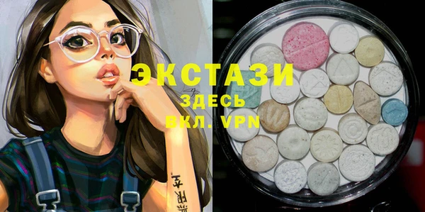 не бодяженный Аркадак