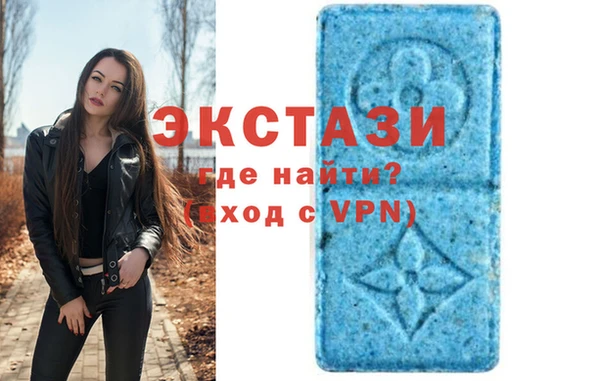 apvp Арсеньев