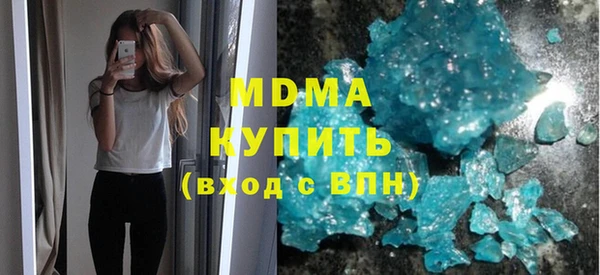 не бодяженный Аркадак