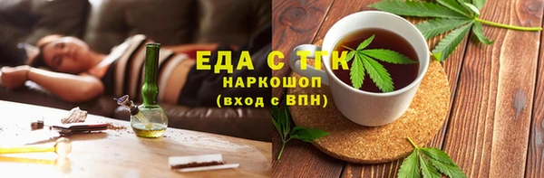 apvp Арсеньев
