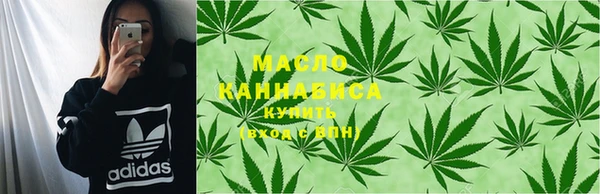 не бодяженный Аркадак