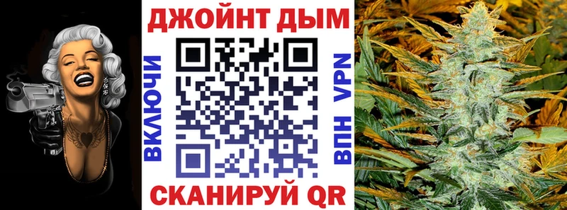 hydra ONION Медынь Бошки марихуана LSD WEED